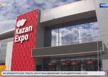 Татарстан сегодня соберет крупнейших экспертов нефтегазохимической отрасли