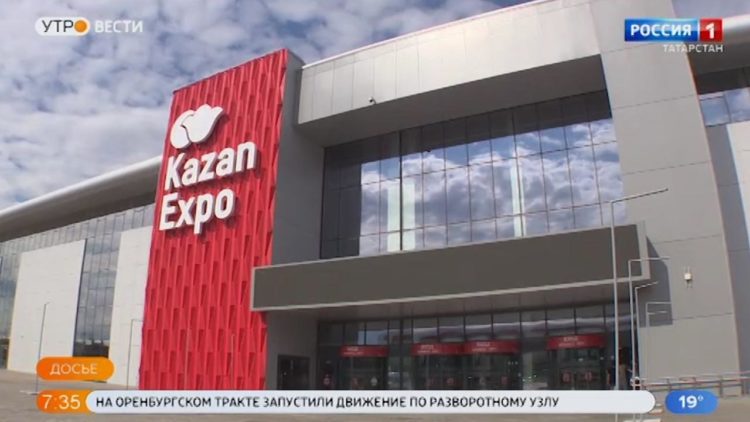 Татарстан сегодня соберет крупнейших экспертов нефтегазохимической отрасли