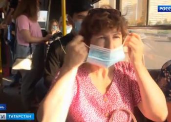 В Татарстане запустили телеграм-бот по вакцинации