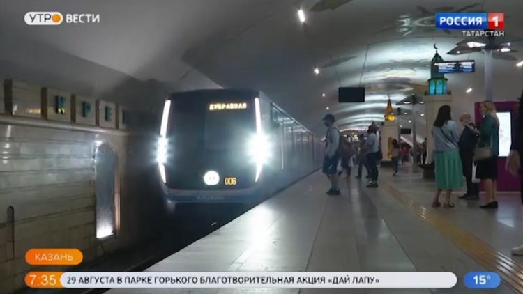 Казанское метро украсили новой художественной подсветкой