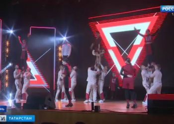 Валентина Матвиенко поздравила татарстанцев с Днем республики