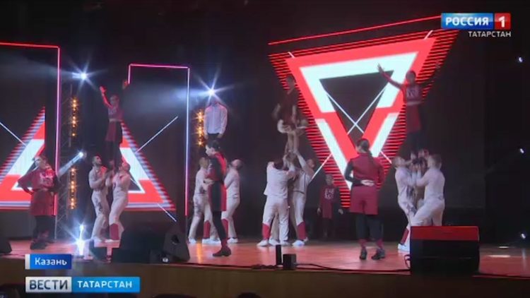 Валентина Матвиенко поздравила татарстанцев с Днем республики