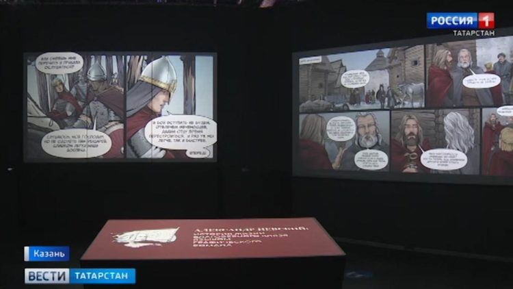 В Татарстане из сел исчезнут таксофоны