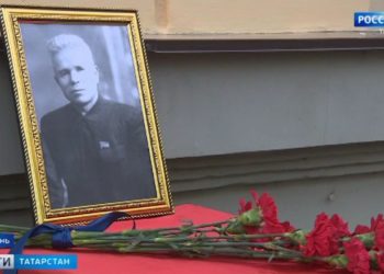 В Татарстане запустили телеграм-бот по вакцинации