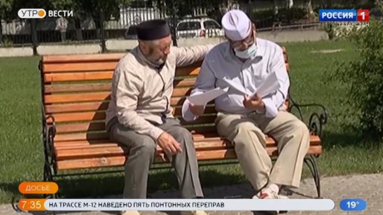 Татарстан сегодня соберет крупнейших экспертов нефтегазохимической отрасли