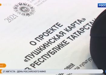 Центризбирком утвердил текст бюллетеней для голосования на выборах в Госдуму