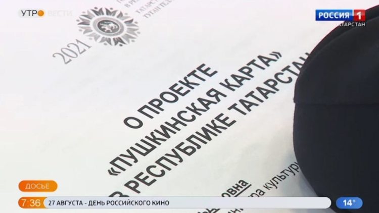 Центризбирком утвердил текст бюллетеней для голосования на выборах в Госдуму