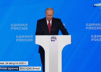 До конца следующей недели единовременную выплату получат более 30 млн пенсионеров