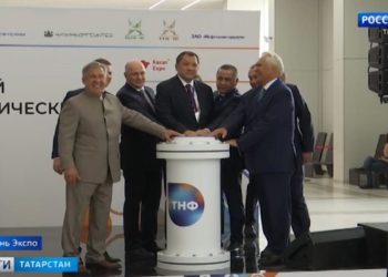 На нефтегазовом форуме в Казани рассмотрели вопросы энергоперехода и «зеленой» энергетики