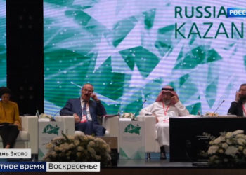В Казани завершился международный экономический саммит ««Россия — Исламский мир: KazanSummit 2021»