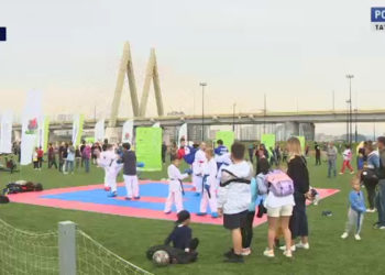 В казанском экстрим-парке «Урам» отметили День физкультурника