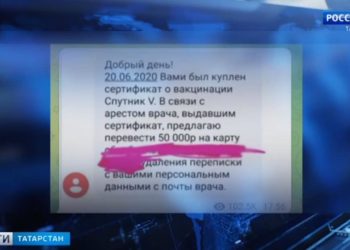 «Еще сто лет здесь можно жить»: жители Казани спасают дом с барельефами, настаивая на исторической ценности