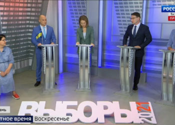 На телеканалах «Россия 1» и «Россия 24» прошли первые предвыборные дебаты