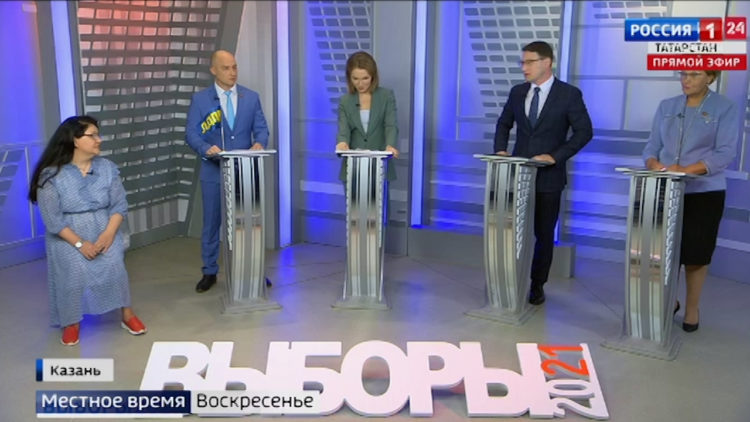 На телеканалах «Россия 1» и «Россия 24» прошли первые предвыборные дебаты