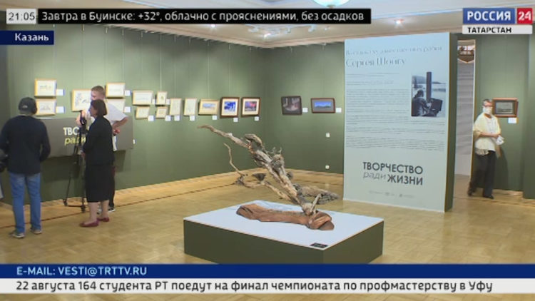 «Творчество ради жизни»: в казанской галерее открылась выставка работ Сергея Шойгу