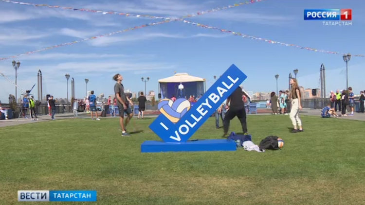 В Казани запустили стелу обратного отчета до ЧМ-2022 волейболу