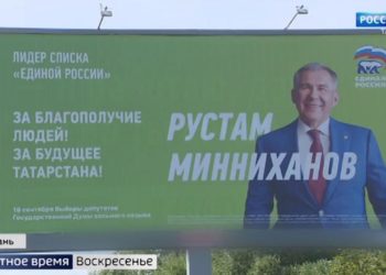 Врачи РКБ рассказали, как спасают беременных с коронавирусом