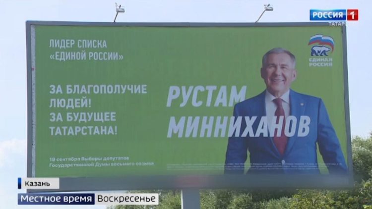 Врачи РКБ рассказали, как спасают беременных с коронавирусом