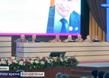 В Актаныше прошло республиканское совещание работников образования и науки