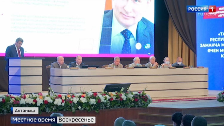 В Актаныше прошло республиканское совещание работников образования и науки