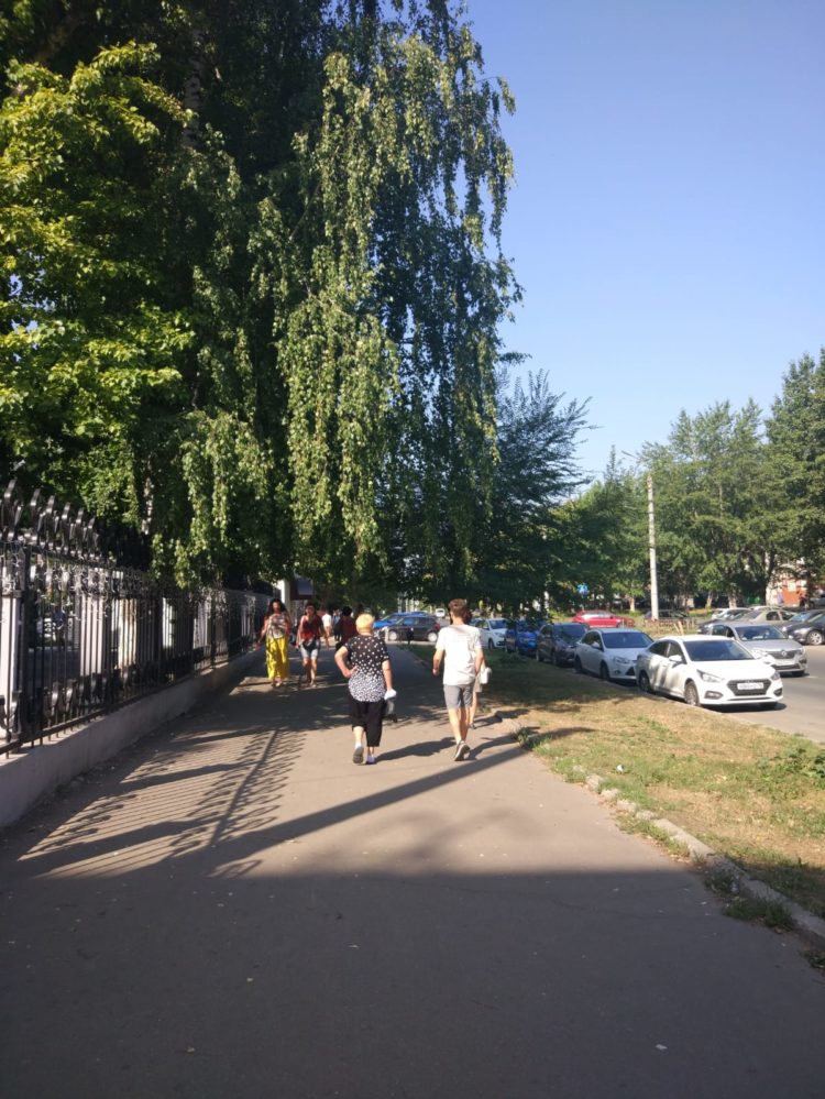 Яңалыклар (15.09.2021)