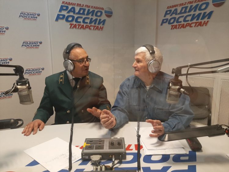 Яңа көн (20.09.2021)