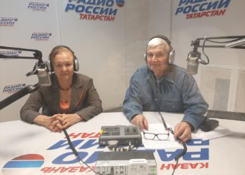 Яңа көн (27.09.2021)