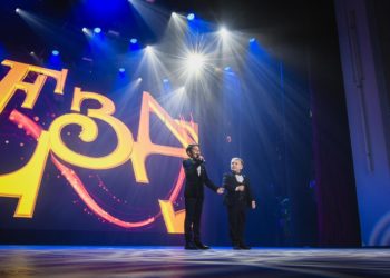 Арт-резиденция «Созвездие-Йолдызлык» открывает концертный сезон