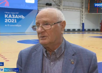 Евгений Гомельский принял участие в награждении победителей турнира «Спортивная столица» в Казани