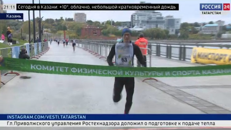 В Казани на территории набережной реки Казанки и экстрим-парка «Урам» прошел «Кросс нации — 2021»