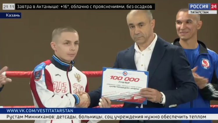 В Казани чествовали Игоря Царегородцева, занявшего второе место на чемпионате России по боксу