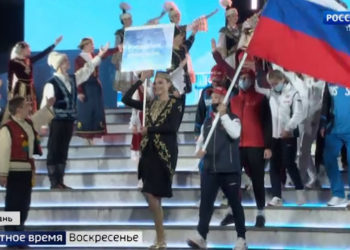 В Казани стартовали первые Игры стран СНГ