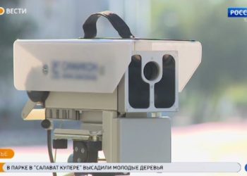 В Татарстане завершается международный форум Kazan Digital Week