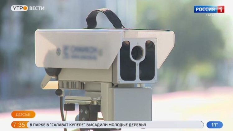 В Татарстане завершается международный форум Kazan Digital Week