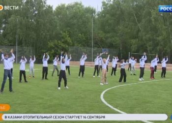 В Татарстане более 30 тысяч родителей получили кешбэк за летний детский отдых