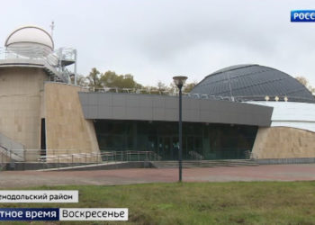 Астрономическая обсерватория КФУ поборется за статус объекта Всемирного наследия ЮНЕСКО