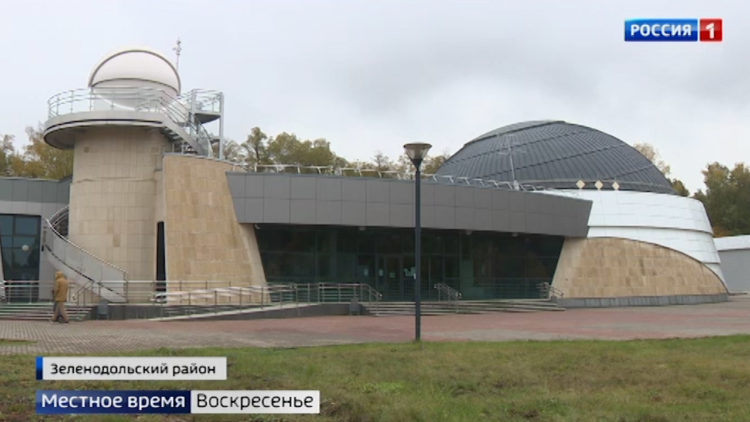 Астрономическая обсерватория КФУ поборется за статус объекта Всемирного наследия ЮНЕСКО