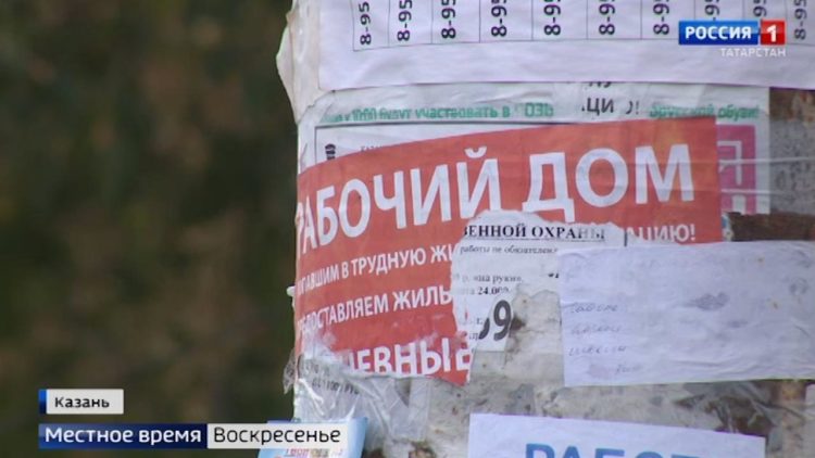 Большой диалог в мире спорта: международный форум в Казани собрал легендарных тренеров и политиков