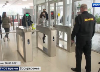 В Татарстане после трагедии в Перми вновь усилили меры безопасности в образовательных учреждениях