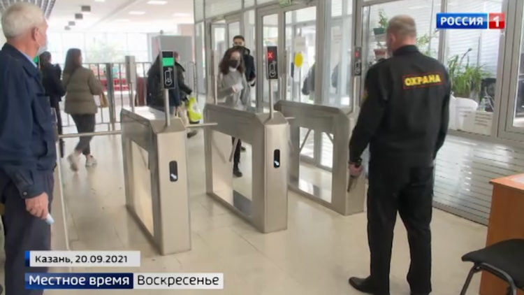 В Татарстане после трагедии в Перми вновь усилили меры безопасности в образовательных учреждениях