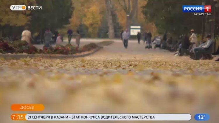 Сегодня в Татарстане потеплеет до +21