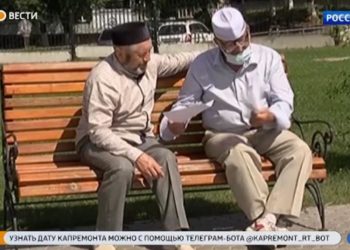 В Минздраве РТ рассказали, как восстановиться пенсионерам после Covid-19