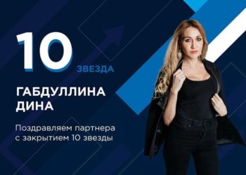 Полиция задержала еще двоих лидеров Finiko