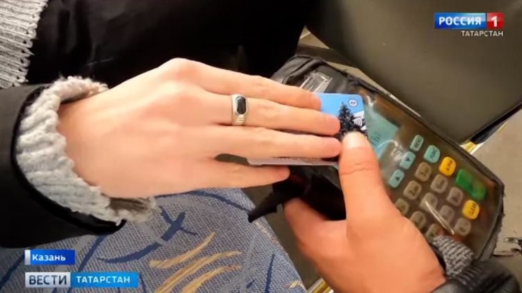 В Казани поездки в транспорте по карте Мир стали дешевле