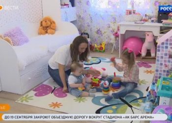 Минсоцзащиты готовит изменения в части соцвыплат пособий на детей