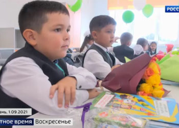 В Татарстане пять построенных по высоким стандартам школ впервые открыли ученикам свои двери