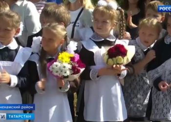 В Нижнекамском районе в школы пошли более 3,5 тысяч первоклассников