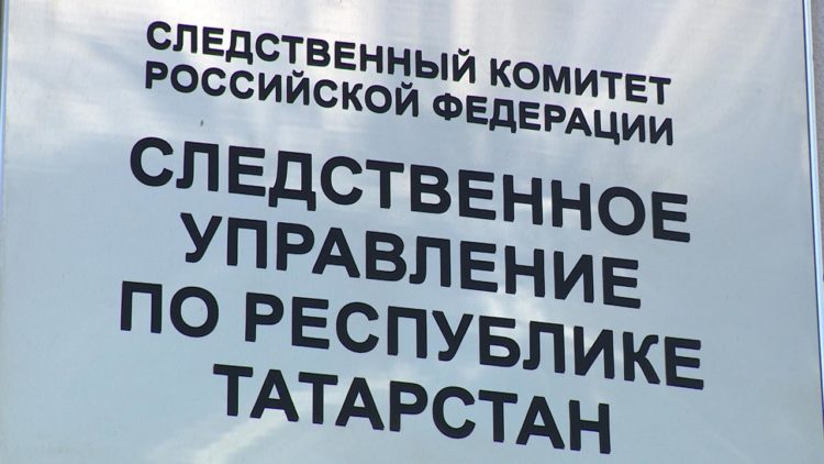 В Татарстане будут судить мать утонувшего ребенка