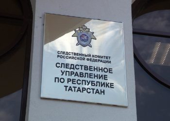 В Татарстане будут судить мать утонувшего ребенка