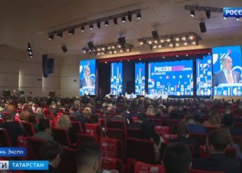 Официальная хроника за 8 сентября